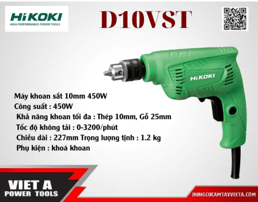 MÁY KHOAN SẮT HIKOKI D10VST